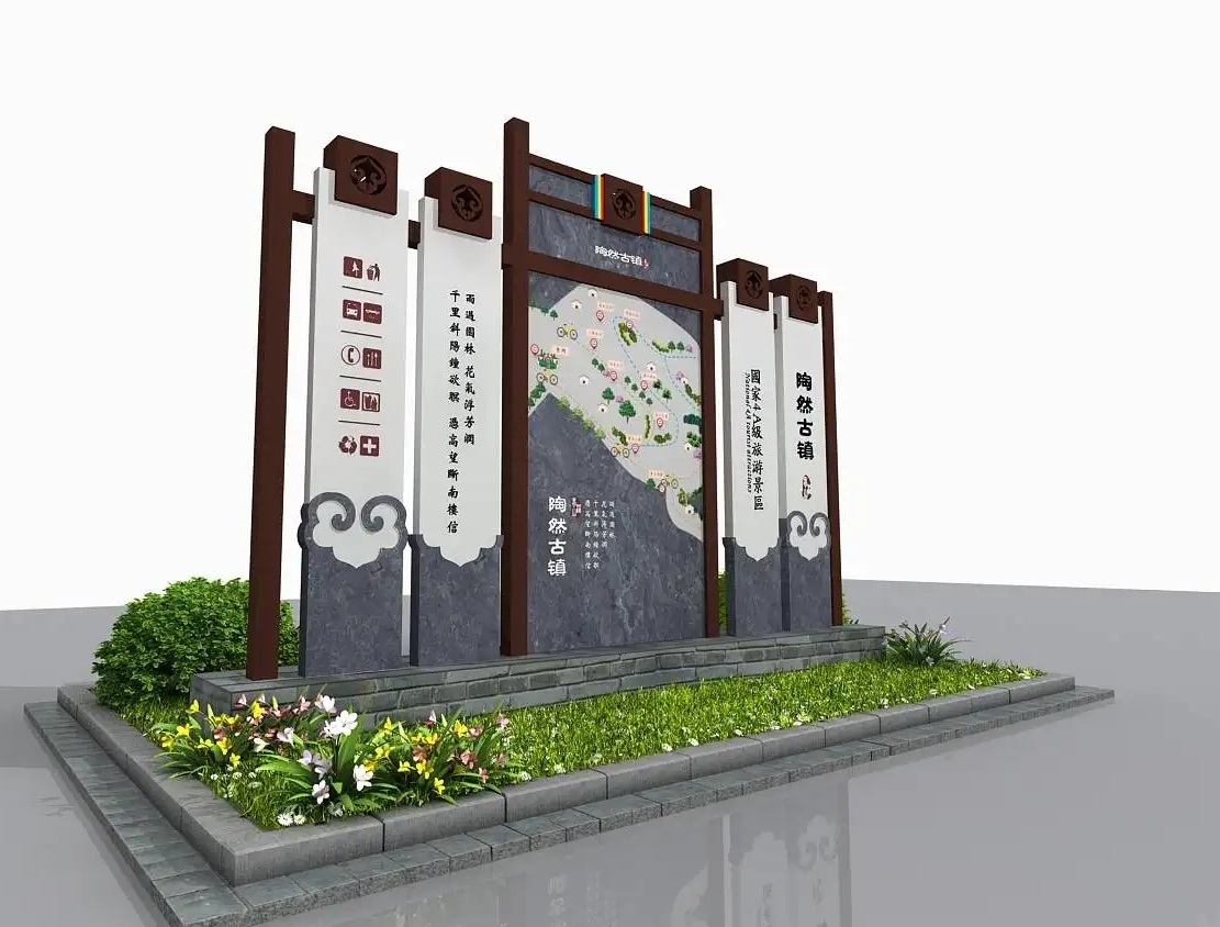 貴州省瑞升冠達(dá)廣告 貴州省瑞升冠達(dá)廣告